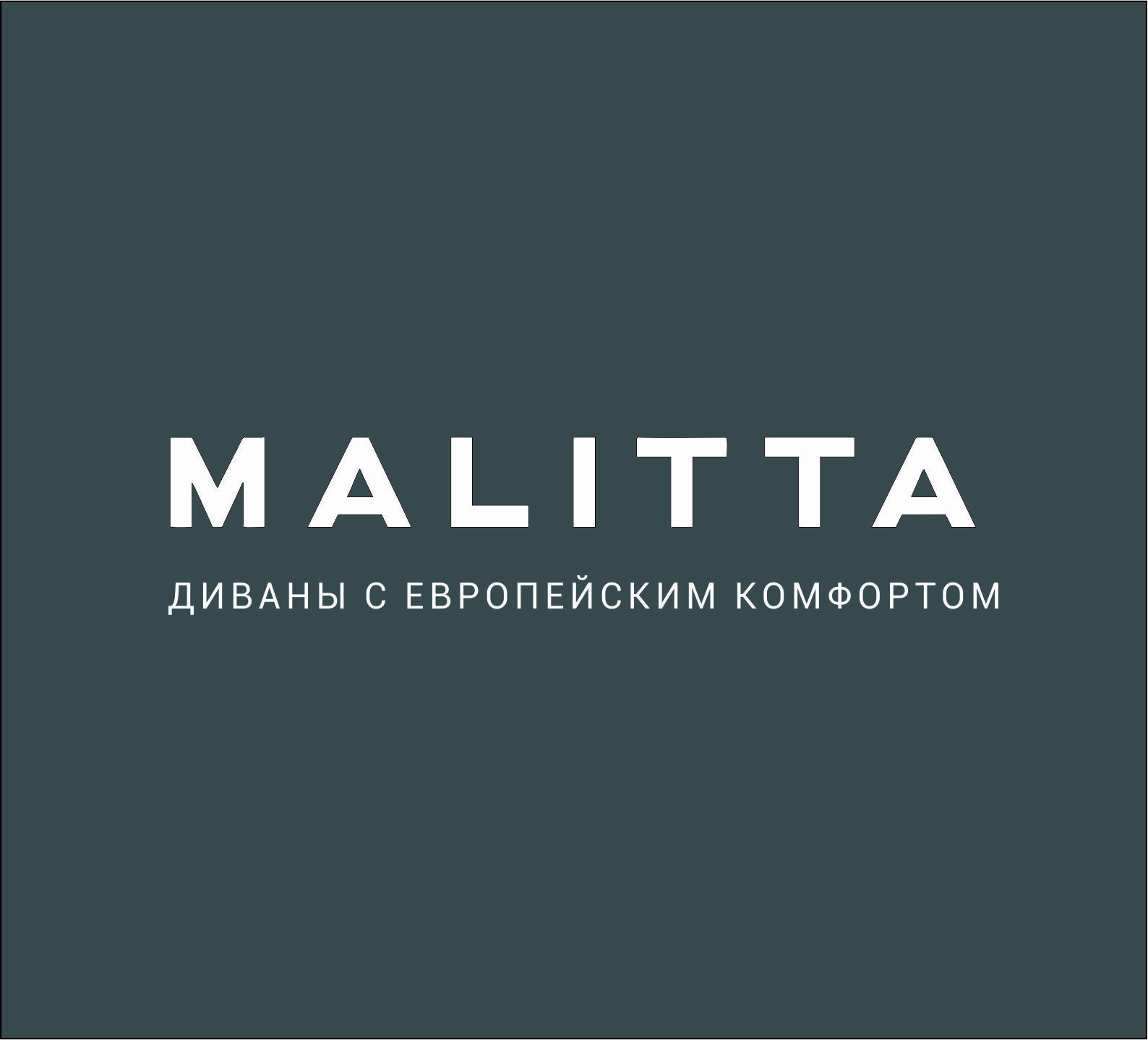 Команда MALITTA в Прокопьевске