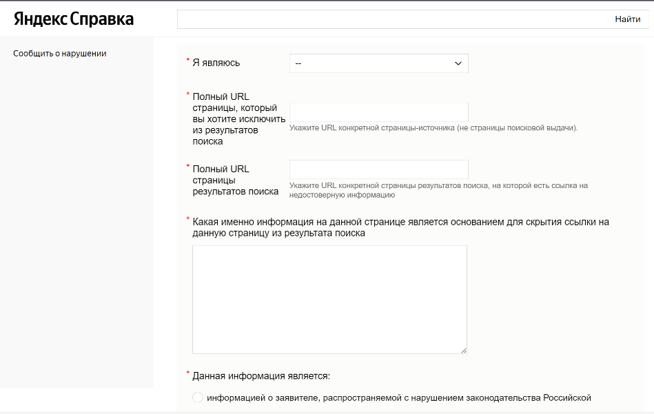 Как посмотреть скрытых друзей во «ВКонтакте» у другого пользователя - Лайфхакер