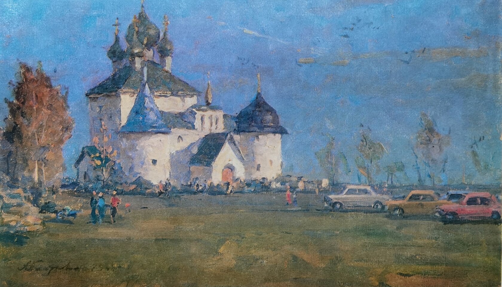 Куликово поле. Храм Сергия Радонежского, 1979 г.