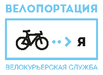 Велопортация