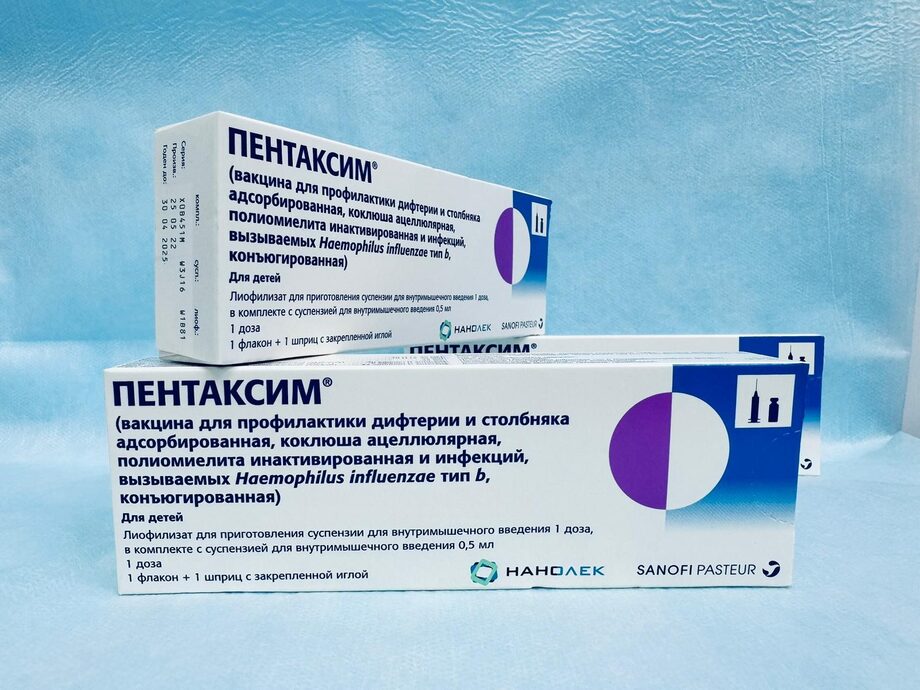 Порно спермы пизду соңғы видео