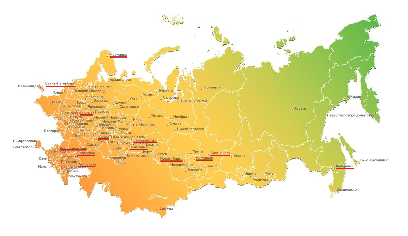 Карта РФ С крупными городами. Карта России с регионами и городами. Карта России с крупными городами. Карта России с городами.
