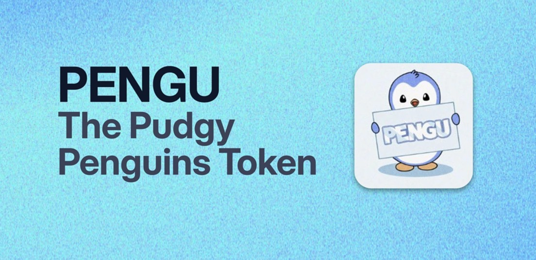 Купить токен $PENGU Pudgy Penguins