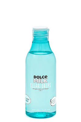 Пальто женское черное укороченное