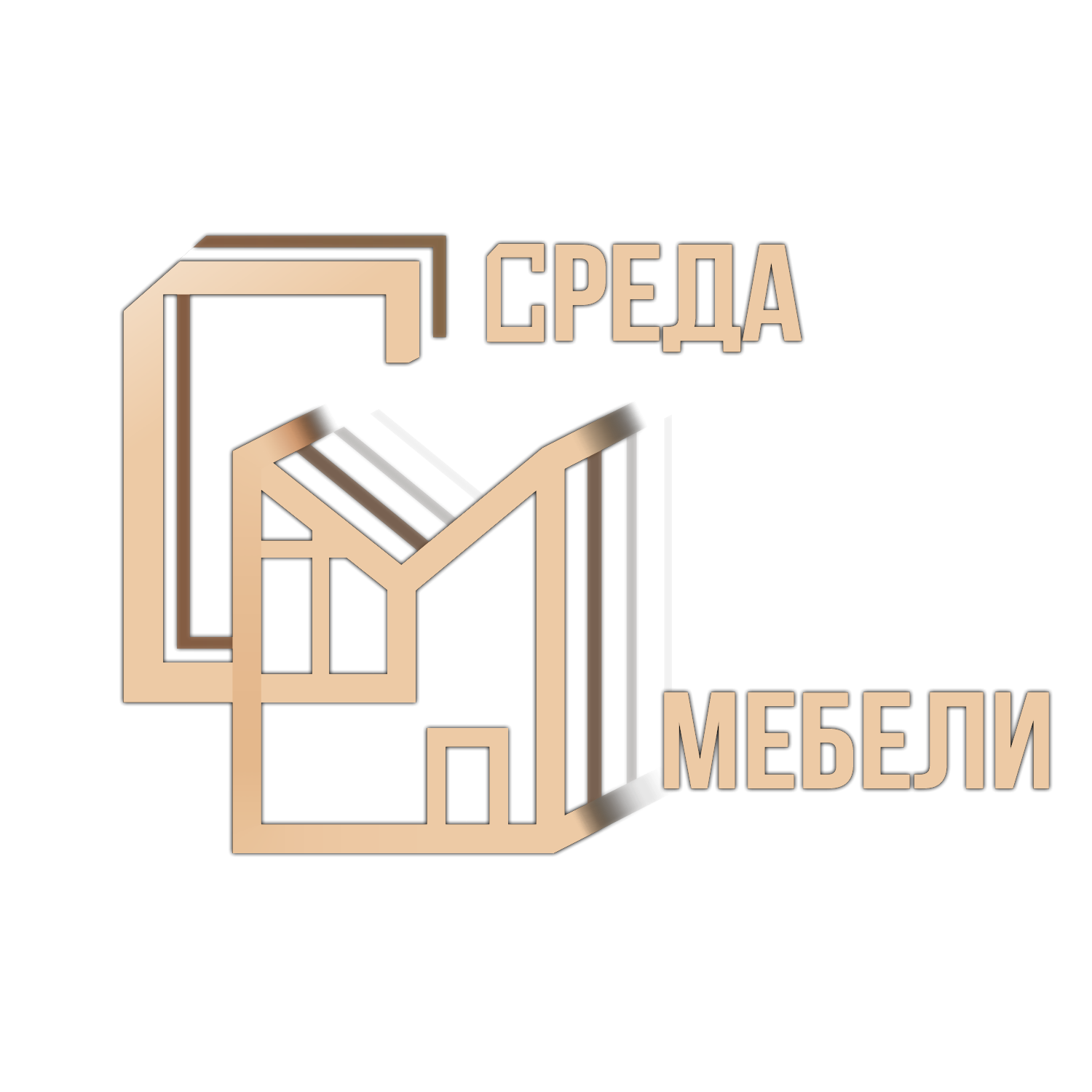 ЛОГОТИП\НАЗВАНИЕ КОМПАНИИ