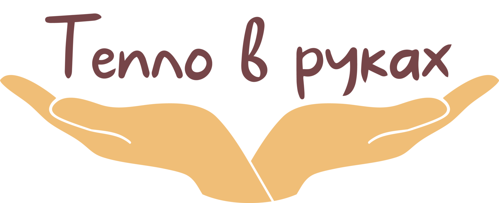 Company name