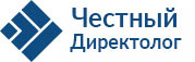 Company