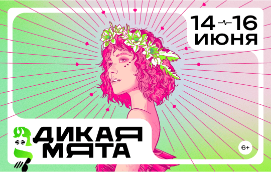 Как добраться