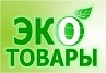 ЭКОтовары