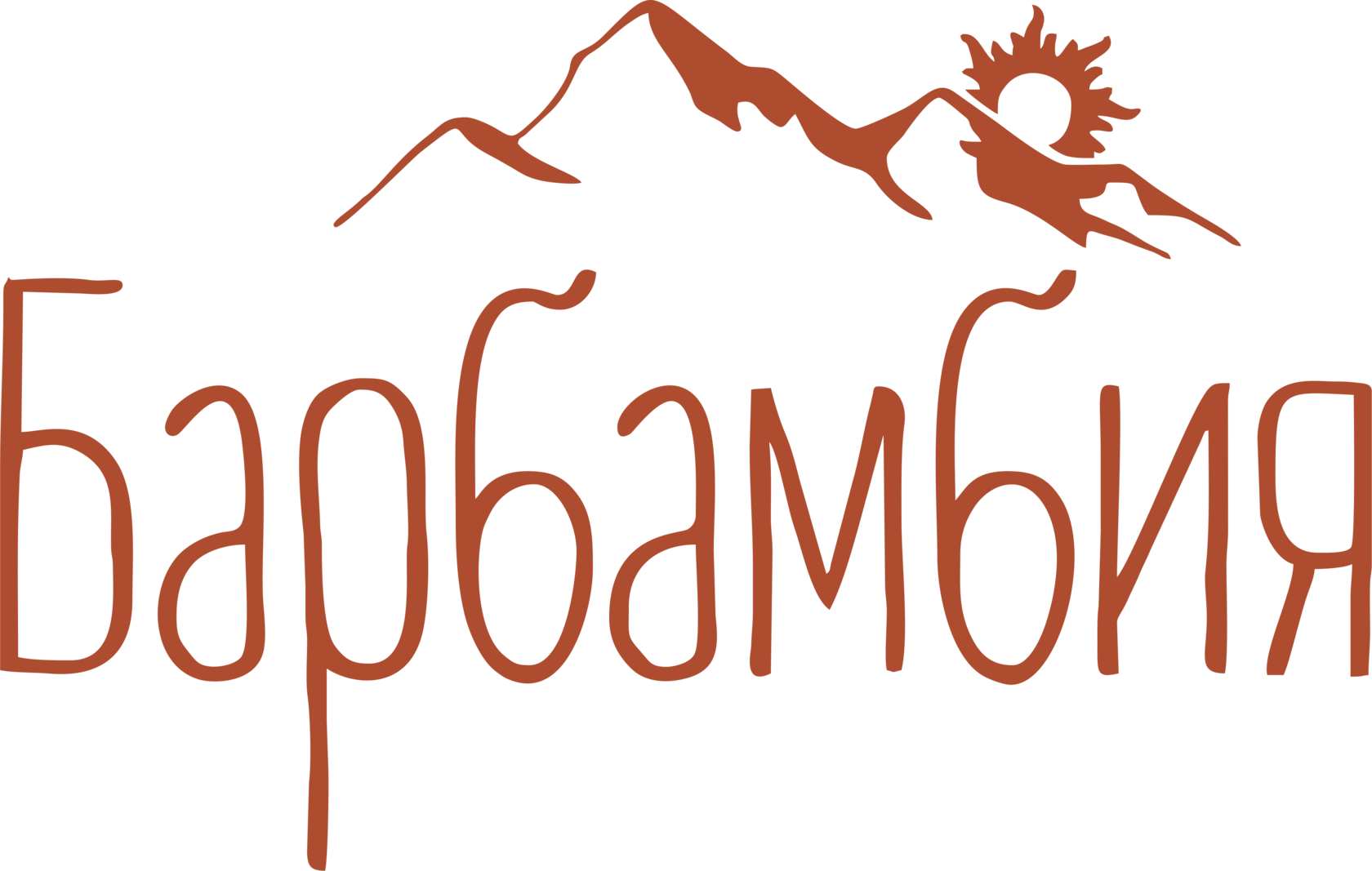 Company