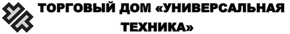 Company