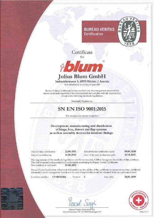 Сертификат на фурнитуру