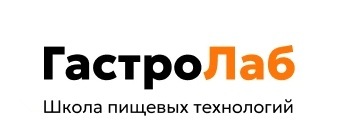 ГастроЛаб