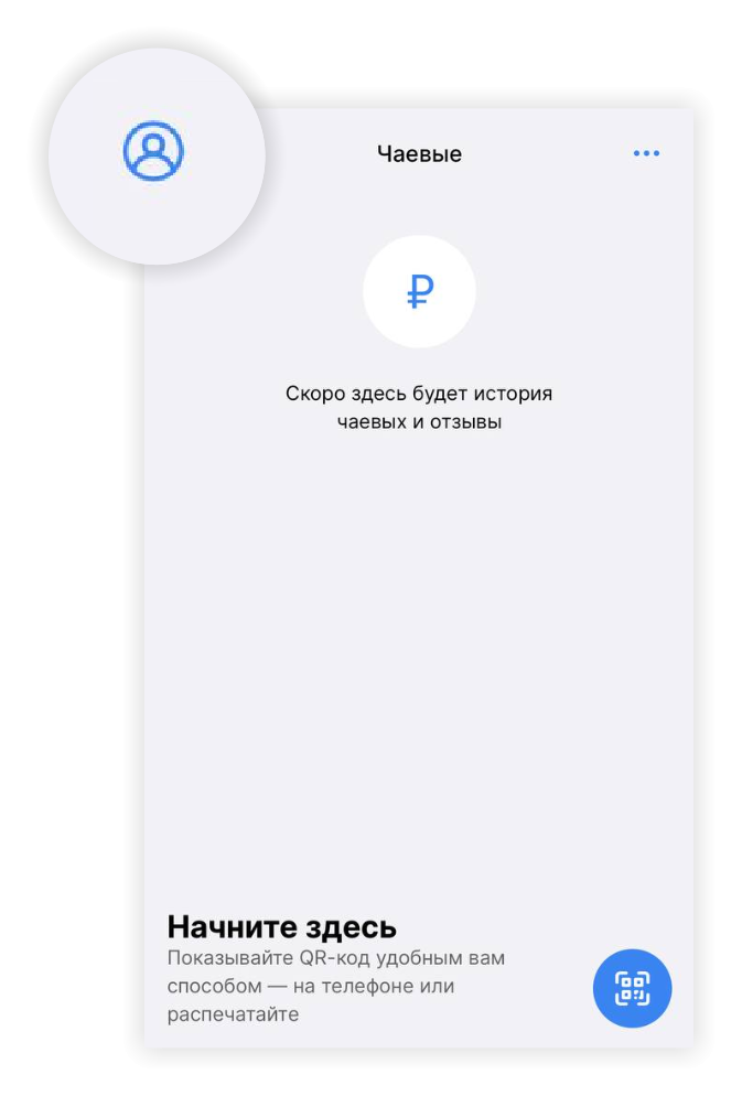 забыл идентификатор для входа в playstation network забыл идентификатор для входа в playstation network