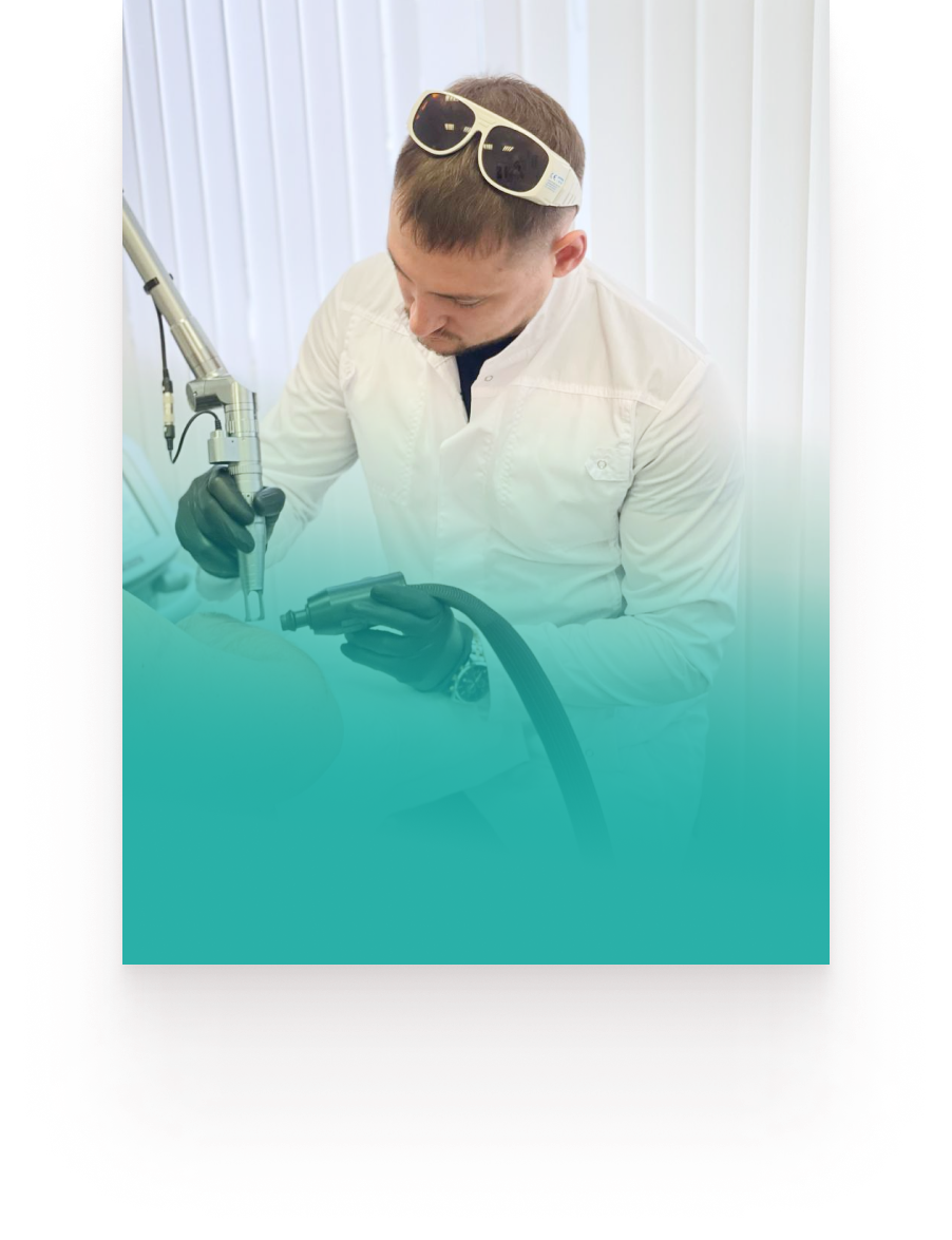 Лазерное удаление тату | Ka-Laser. в 5 раз меньше процедур! 50% тату ...