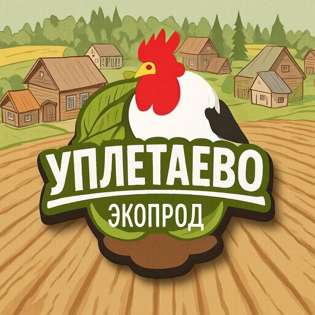 ООО "Экопрод'ъ" 