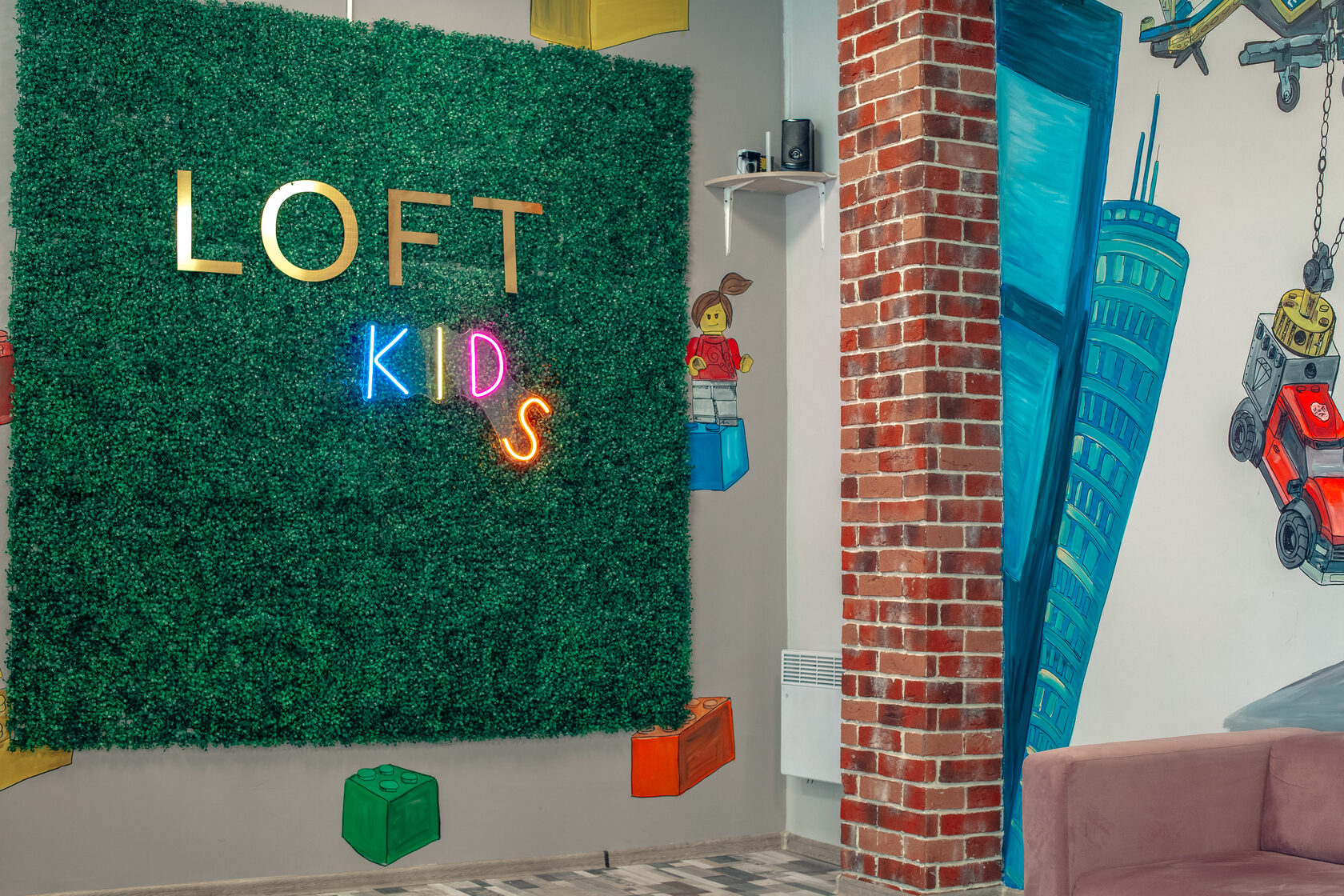 Star kids loft московская ул 37 фото