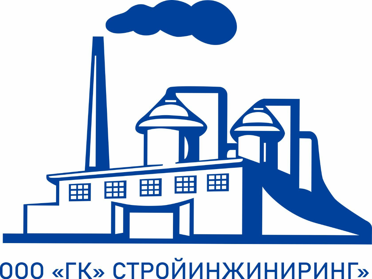 Строительство газопроводов, газификация