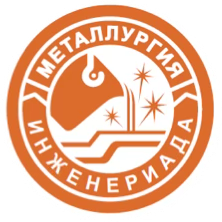 Металлургия