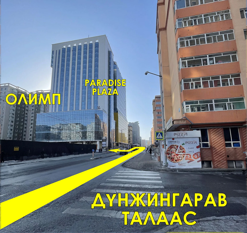 Алхам 2