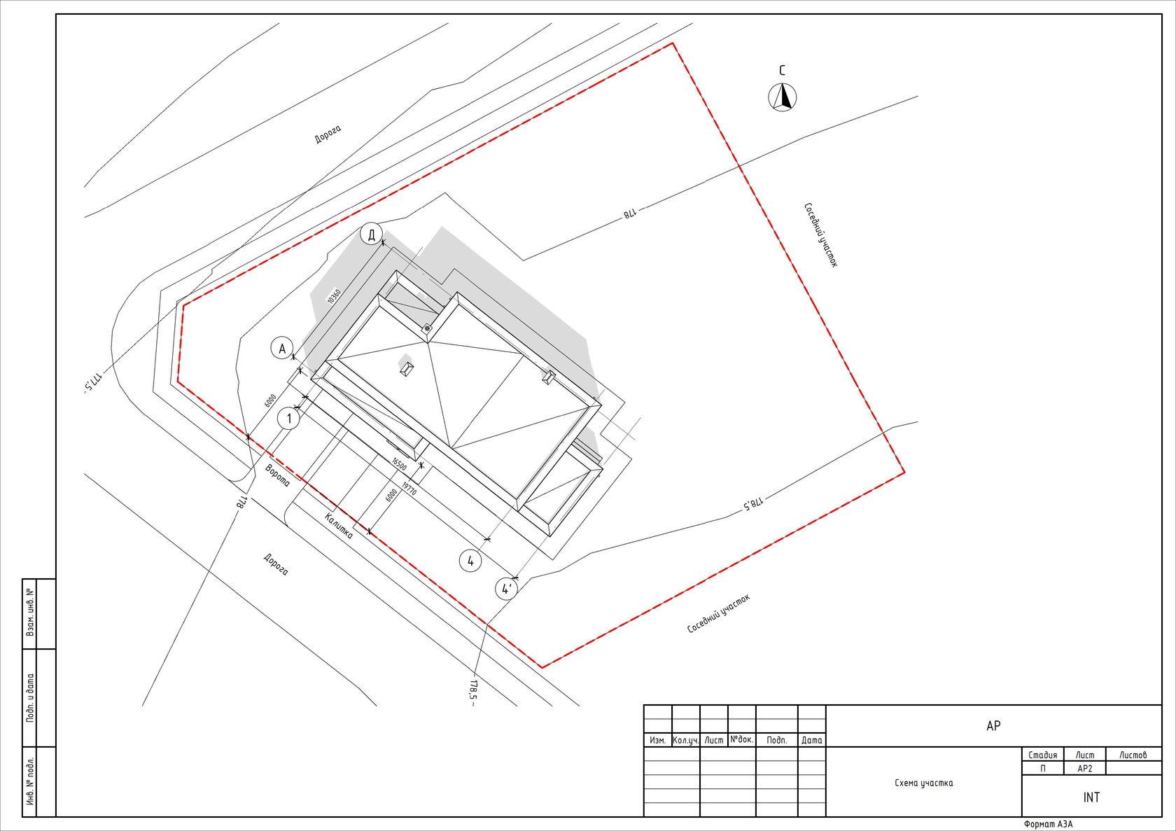 ОНЛАЙН-КУРС «АРХИТЕКТУРА В REVIT. КАМЕННЫЙ ДОМ»