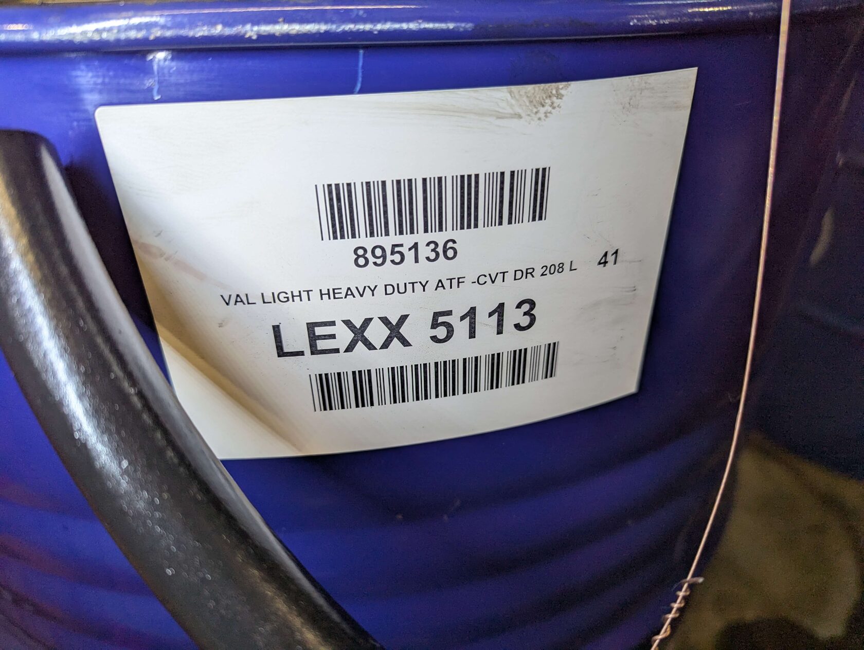 Масло Valvoline CVT для Renault Kaptur