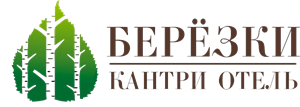 Березка кантри чебоксары. Кантри отель Березки Чебоксары. Отель Березки Чебоксары. Кантри отель Березки Вурманкасы. Кантри отель Березки Чебоксары фото.