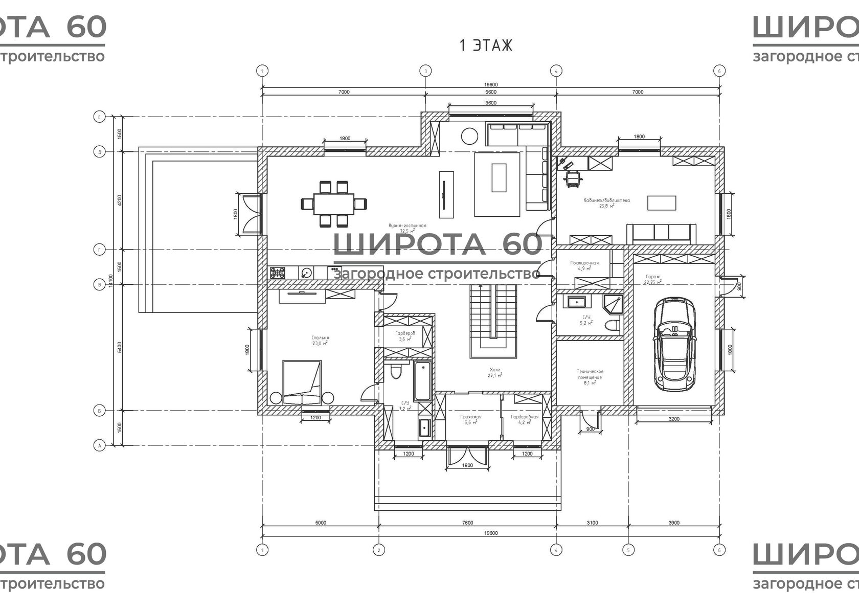 Планировка первого этажа