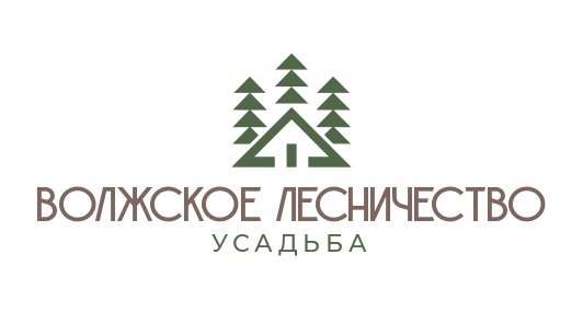 Усадьба Волжское лесничество