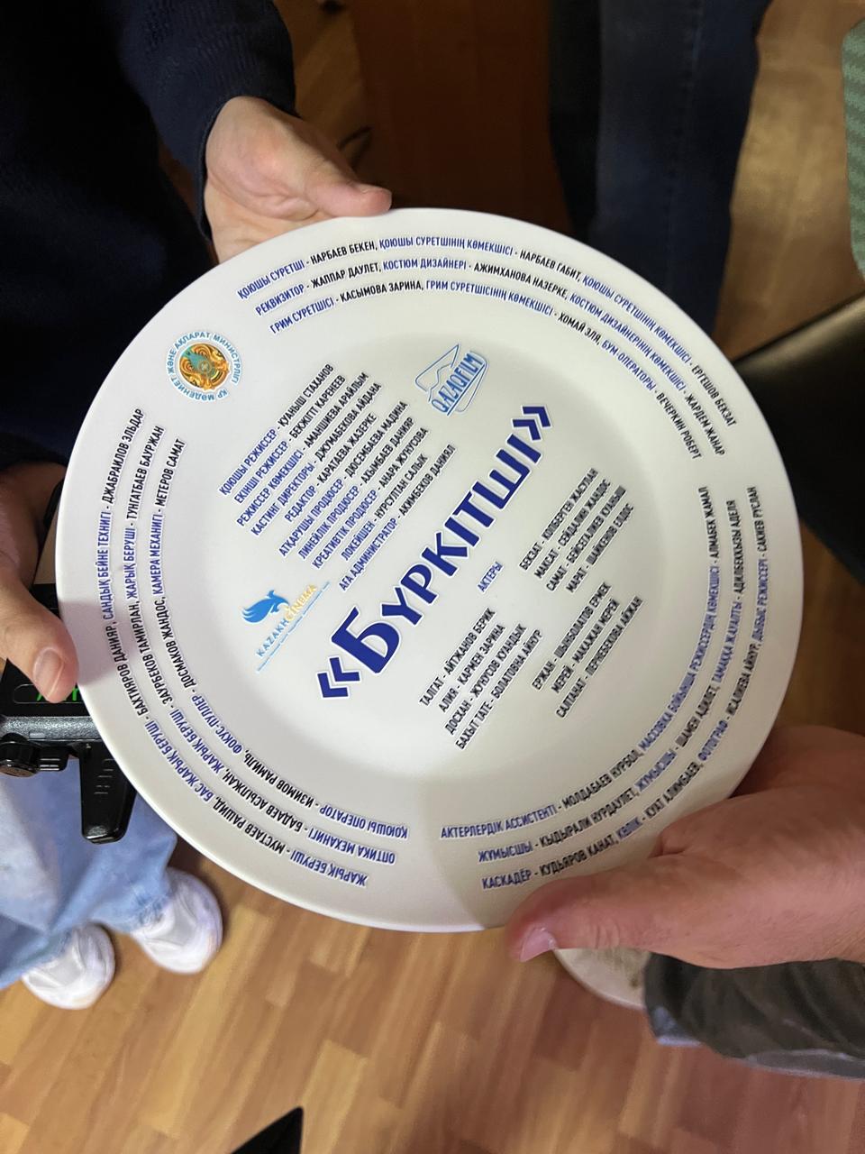 Сексуалды тиін костюмі