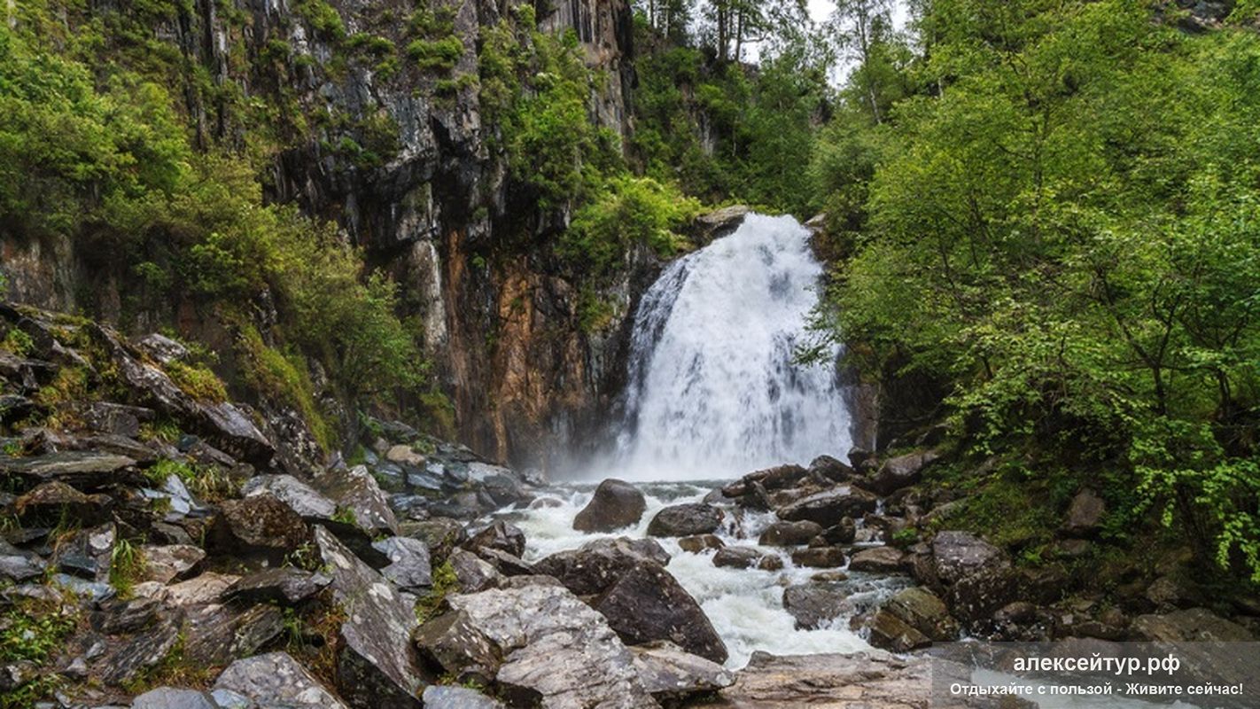 Водопады Телецкого Озера Фото