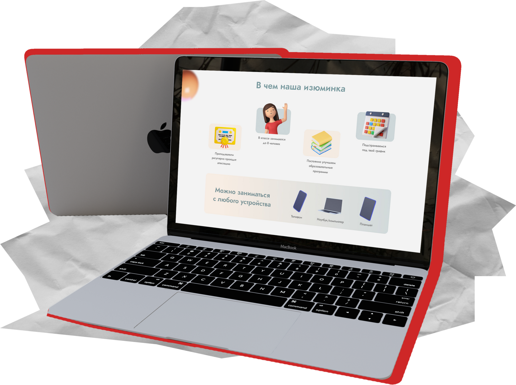 seo продвижение сайтов, услуги seo продвижения