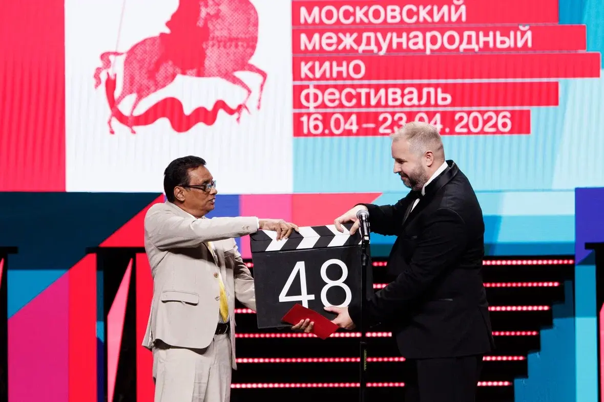 Церемония закрытия 48-го Московского международного кинофестиваля прошла в театре «Россия».