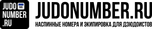Company