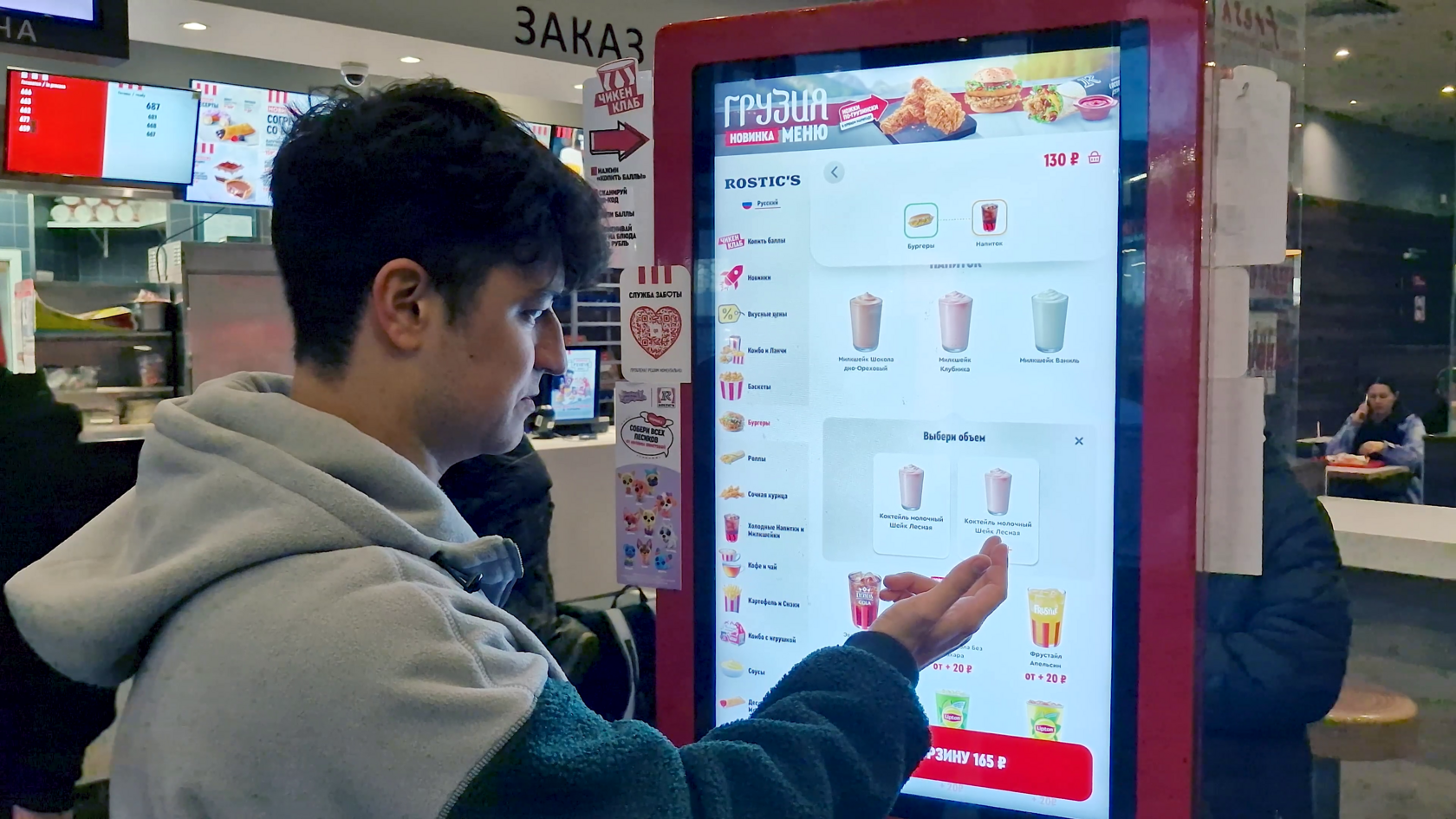 UX-патруль в офлайне — Додо, Вкусно и Точка, Бургер Кинг и Ростикс