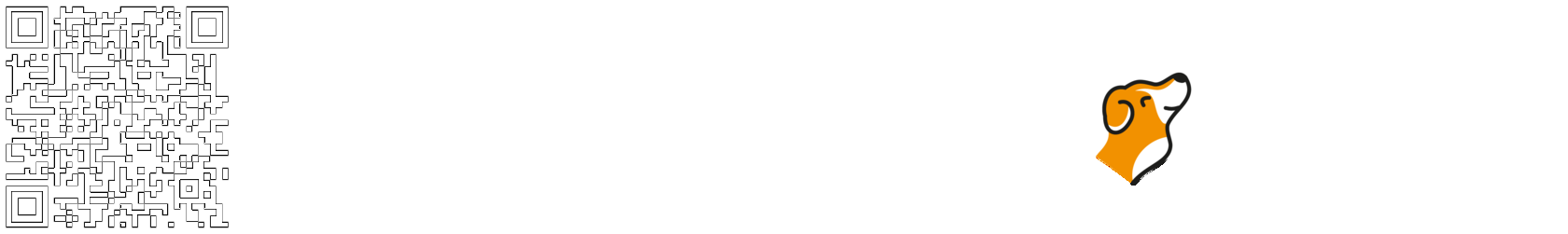 Приют Зорге