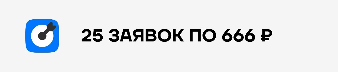 кейс недвижимость лидсити