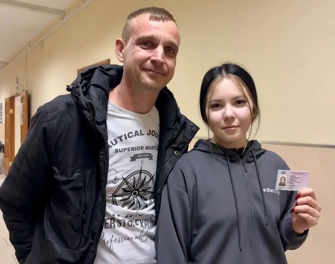 Кудрявцева Виктория сдала на права