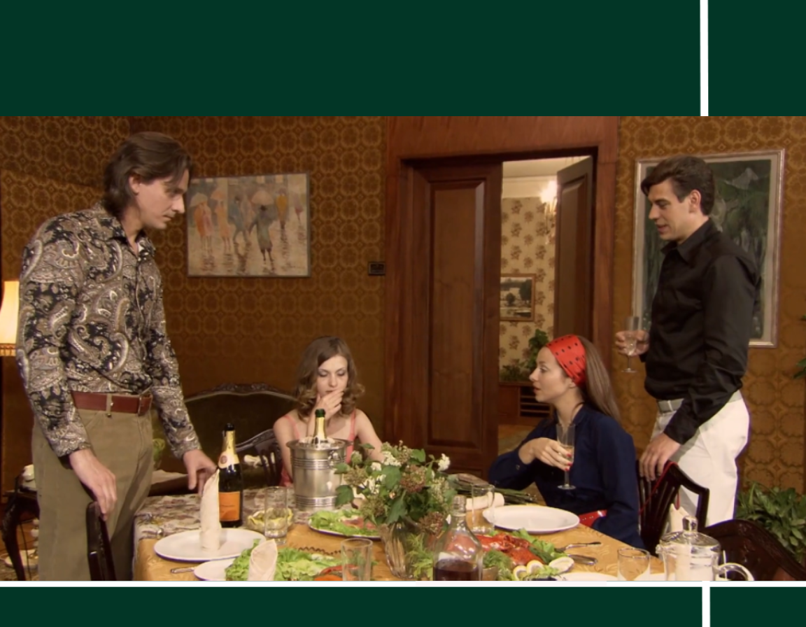 Сериал Вербное воскресенье