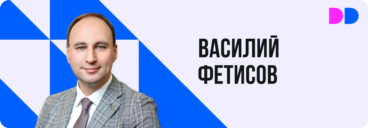 рынок недвижимости, Тренды в цифровизации, proptech, проптех, Цифровизация строительства, Цифровые решения для строительства, платформы для продажи недвижимости, инвестиции в недвижимость платформа, токены в недвижимости, цифровые технологии в недвижимост
