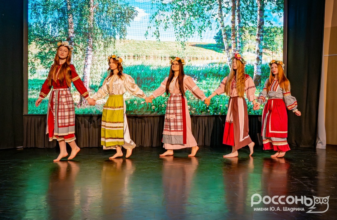 Детский центр «Россонь» участницы конкурса 