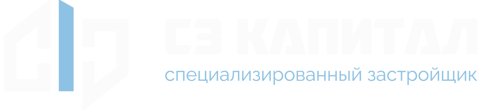 Недвижимость 