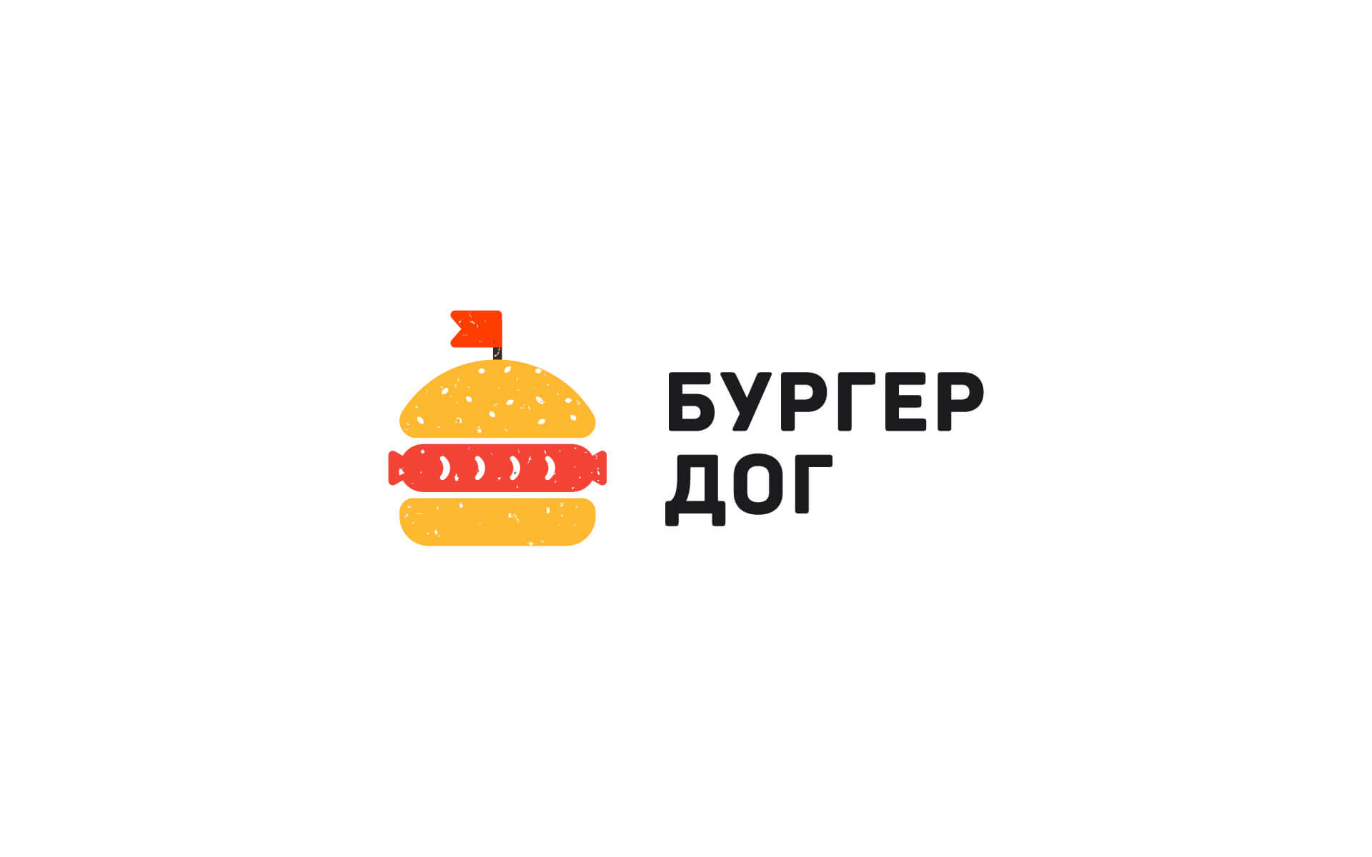 Logomachine. Логомашина. Логотип Логомашины. Логомашина лого. Logomachine logo PNG.