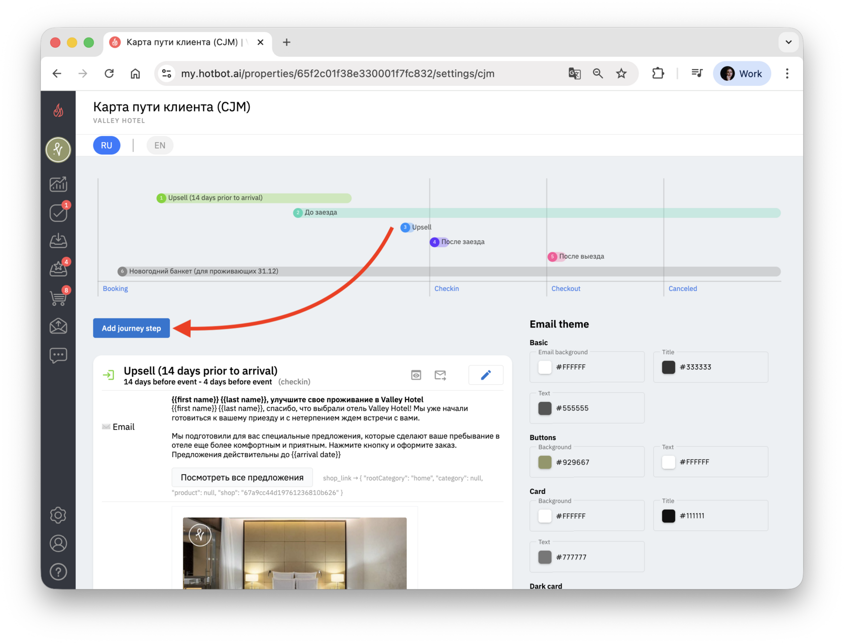 Screenshot 2025-12-04 at 13.43.35.png