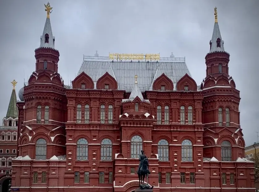Выставка «Фотохронике ТАСС — 100 лет» в Историческом музее