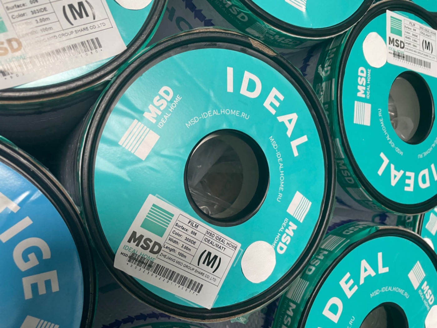 Рулоны полотна MSD Ideal Home на складе