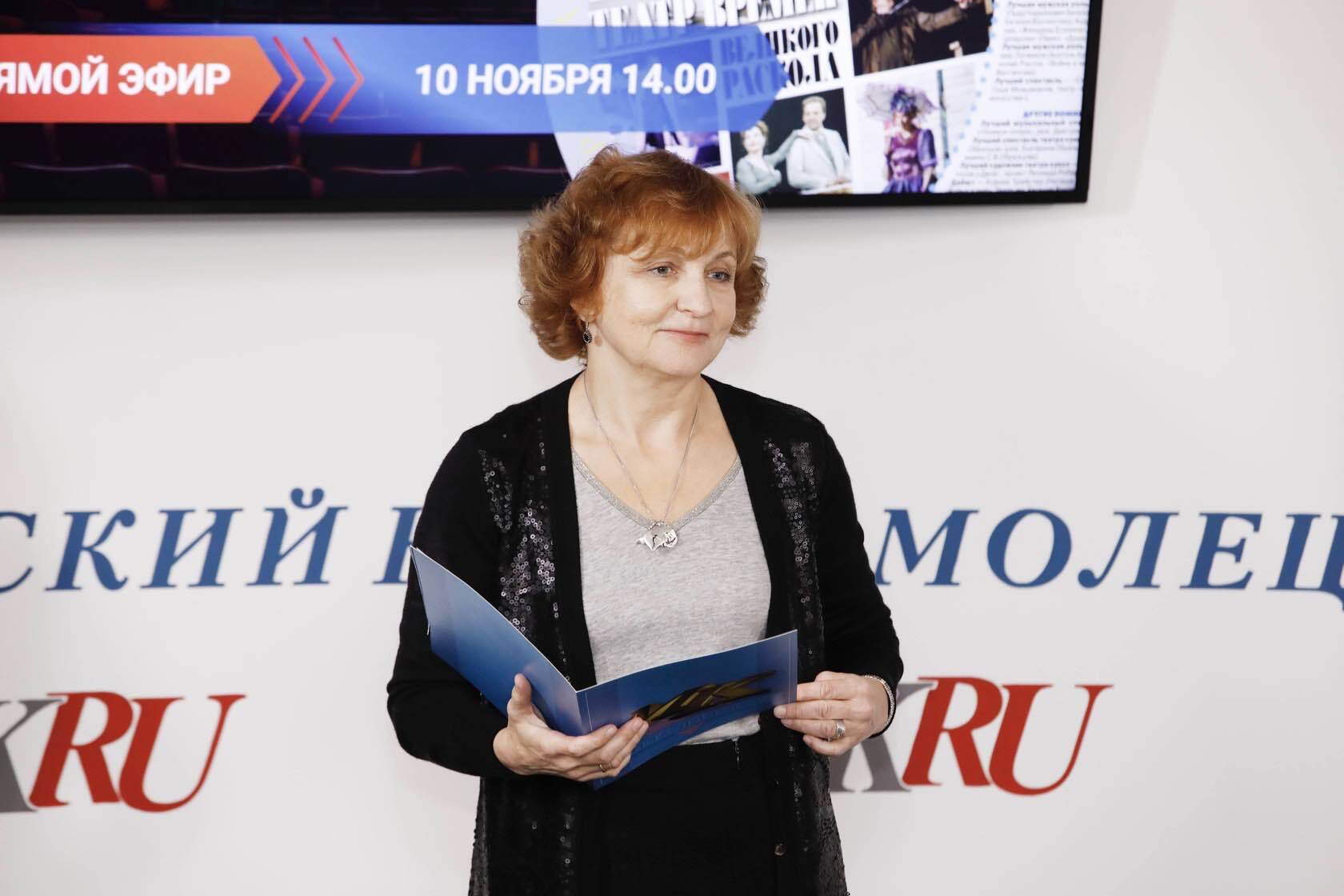 Премия МК 00005