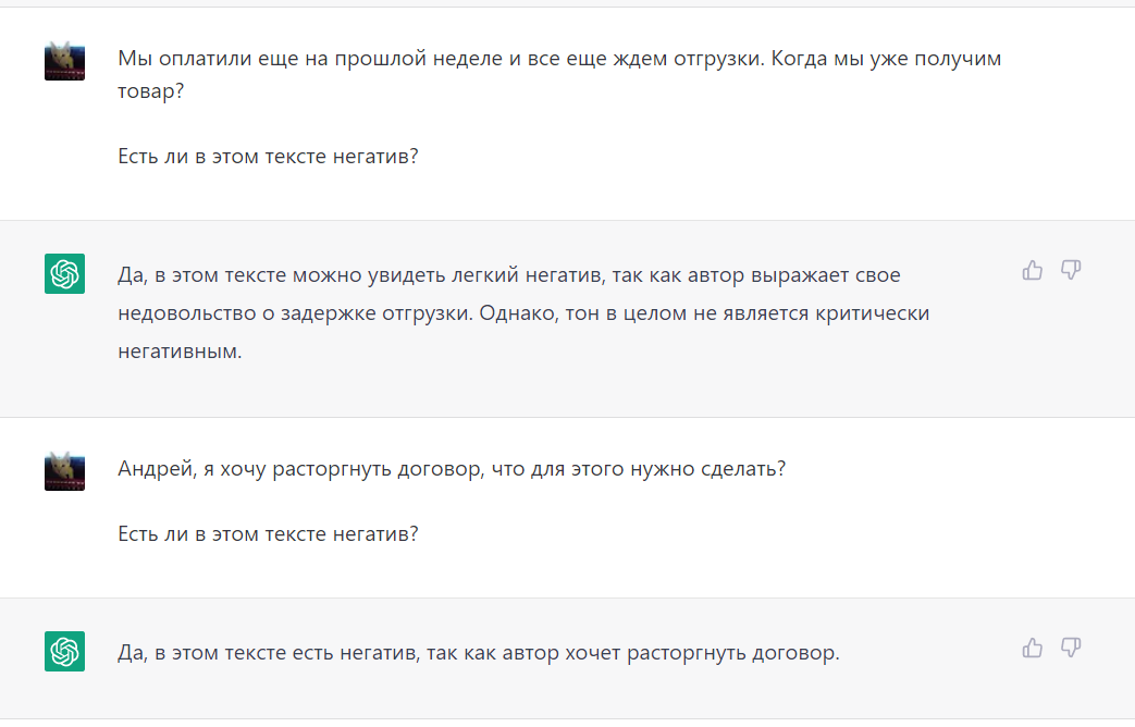 Заполните таблицу «Мыслители и художники раннего Возрождения». - Универ soloBY