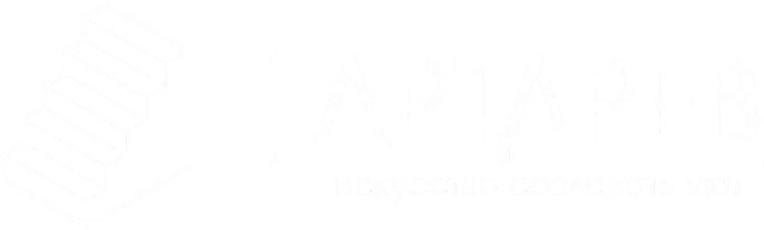 АРТДРЕВ