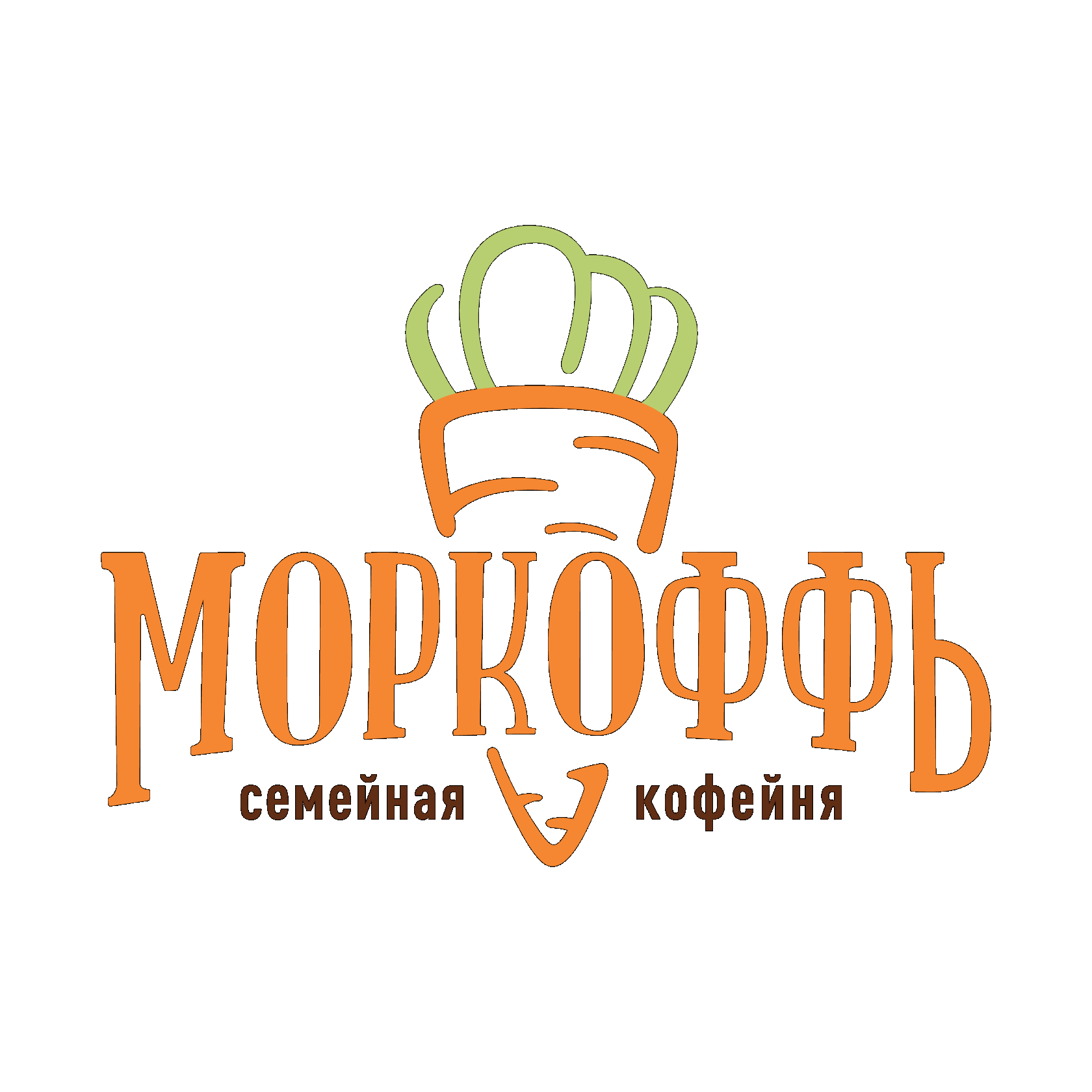 Кзомс курск вакансии. Моркоффь Курск меню официальный сайт цены фото.